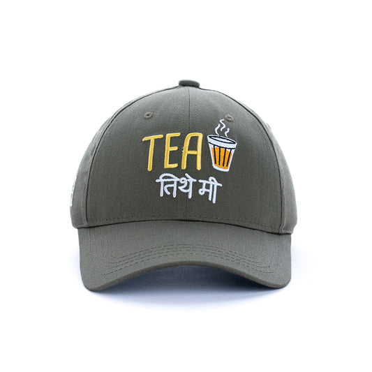 Tea Lover Cap