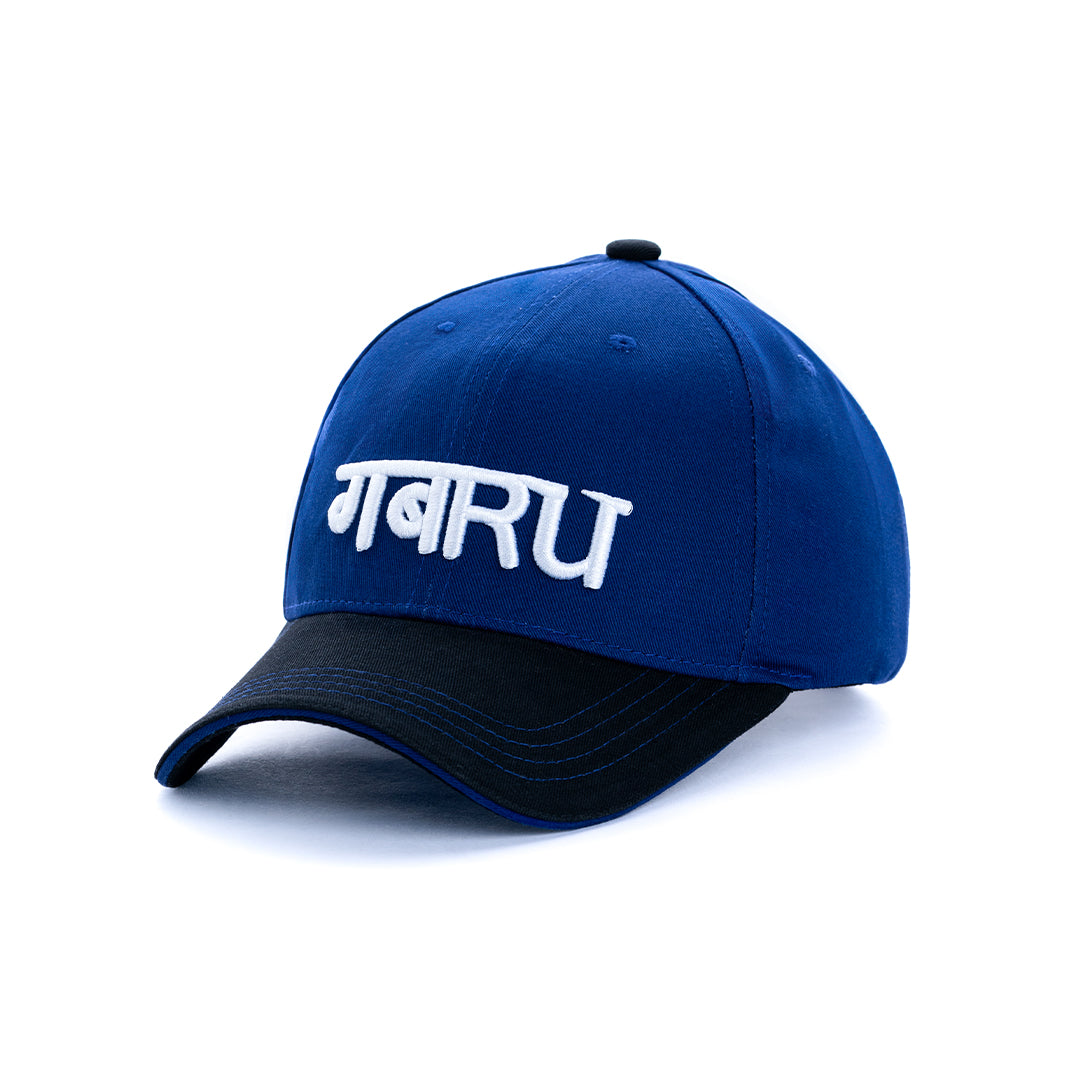 Gabru Cap