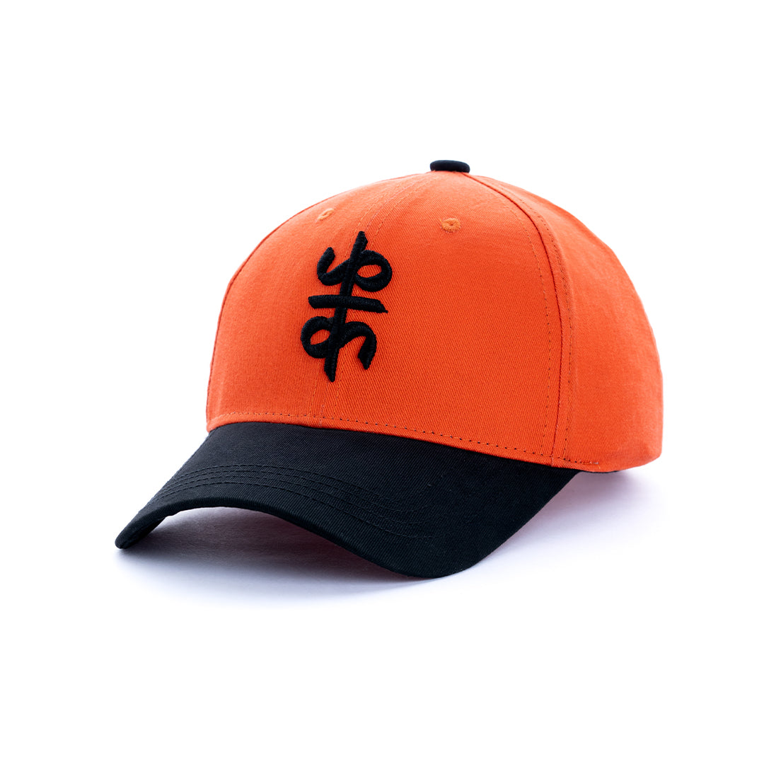 Orange Embroided Cap