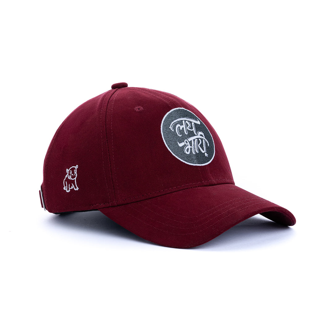 Lai Bhari Cap