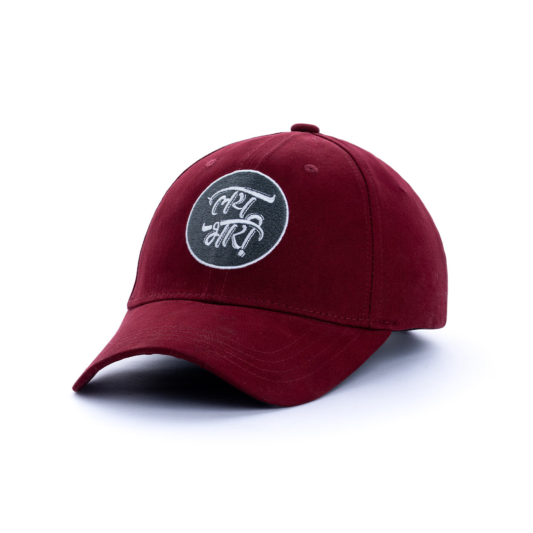 Lai Bhari Cap