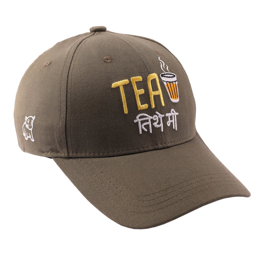 Tea Lover Cap