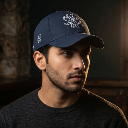 Cosmic dreams cap