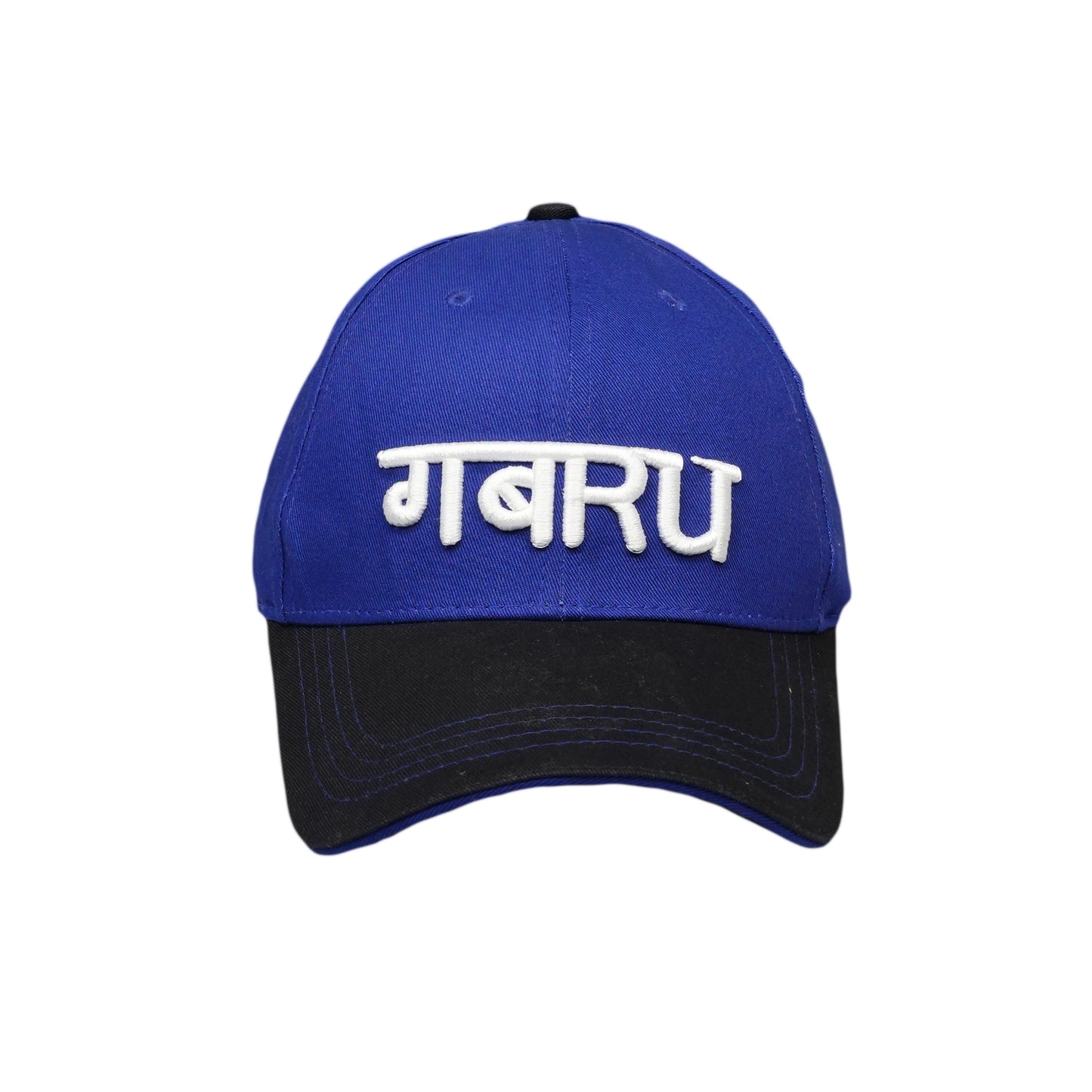 Gabru Cap