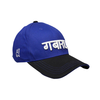 Gabru Cap