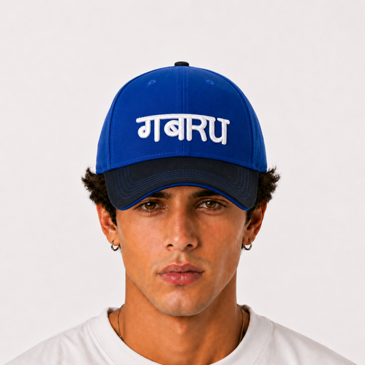 Gabru Cap