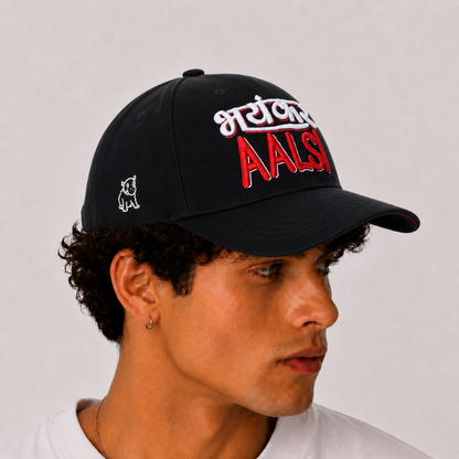 Lazy Cap