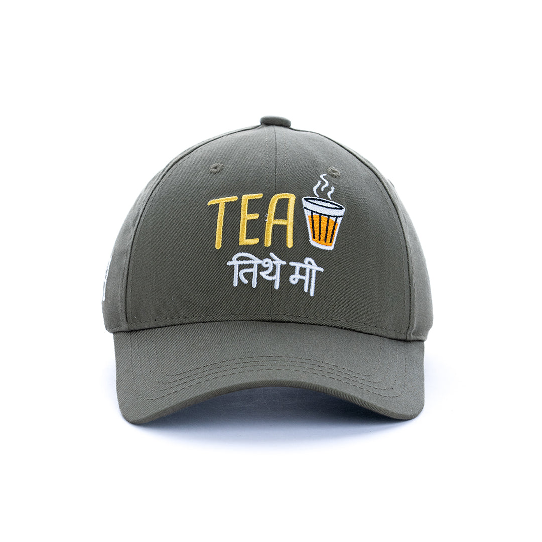 Tea Lover Cap