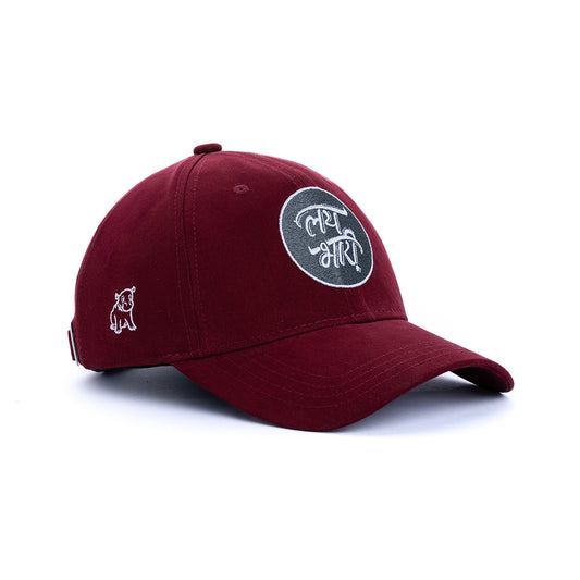 Lai Bhari Cap