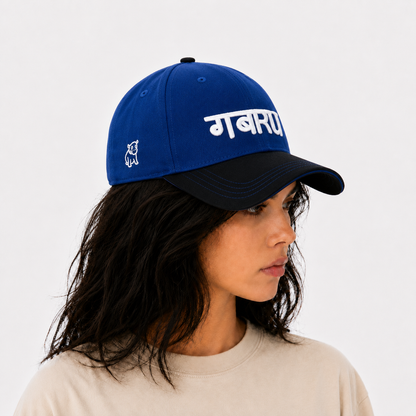 Gabru Cap